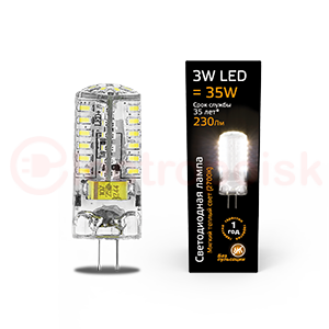 Лампа светодиодная LED 3 Вт 230 Лм 2700К теплая G4 капсула 220 В силикон Black Gauss