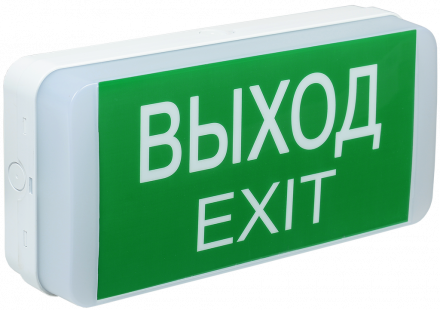 Светильник аварийный светодиодный ДПА-5031 1ч постоянный/непостоянный Ni-CD IP20