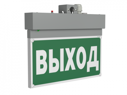 Светильник аварийный светодиодный BS-NEXTRINO-71-S1-INEXI2Gray 1ч IP40 постоянный