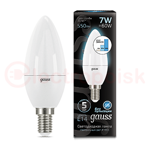 Лампа светодиодная LED 7 Вт 550 Лм 4100К белая E14 Свеча шаг. диммирование Black Gauss