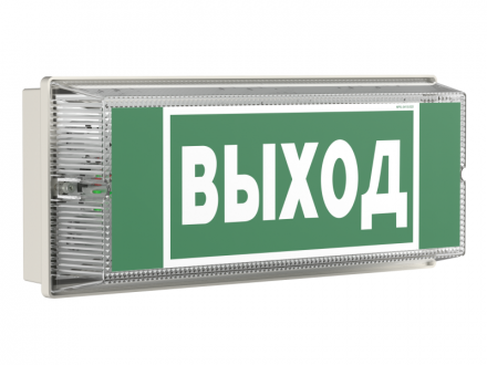 Аварийный светодиодный светильник BS-UNIVERSAL-845-10x0,3 LED