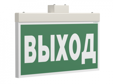 Световой указатель BS-FIRMUS-10-S1-ELON White