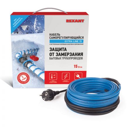 Кабель греющий саморегулирующийся REXANT 15MSR-PB, на трубу, 10 м/150 Вт