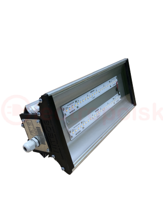 Прожектор поворотный NT-LIRA RT 70W
