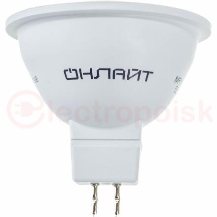 Лампа светодиодная LED 7вт 230в GU5.3 белый ОНЛАЙТ